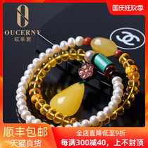 Oucini beeswax handstring natural amber drop pendant with Pearl Amber round beads multi-circle female
