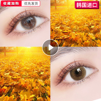 Contact lenses annual throw female large diameter 14 5 mixed-race net red style official website Donaldson gray contact lenses with power