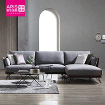 (Mall with the same model) ARIS Aires living room Italian minimalist combination fabric sofa Chelsea