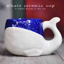 Whale Blue Whale Styling Mark Cup Mug Cup Sea Creature Diving Perimeter