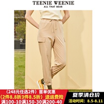 Teenie Weenie bear draws the beam beam beam beam and feet straight tube straight female TTTC212503A