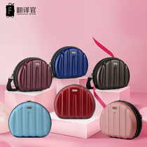 Translation officer mini - round bag bag girl 10 inches cute tide cosmetic travel bag