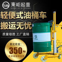 Oil drum combined force forklift trolley hydraulic manual truck semi-electric stacker electric forklift nori flat truck