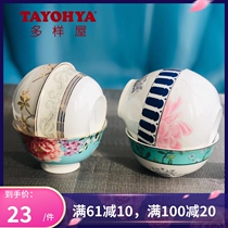 Variety House Persian Blue Rhyme National Color Sky Scents Pink Romantic 5-month Bowl Rice Noodle Soup Dish Accessories