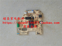 Panasonic NC-EG4000 circuit board Power board motherboard display board key board