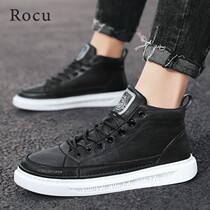 Rocu Men Shoes Winter Gush Warm Cotton Shoes High Help Board Shoes Trend Light Lavish Retro 100 hitch Martin boots Mens casual