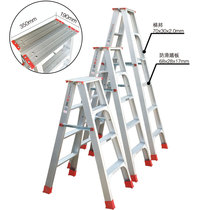 Chuangming aluminum alloy herringbone ladder Folding household ladder thickened ladder Telescopic staircase 2 meters ladder Engineering ladder