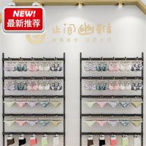 Stainless steel hook shelf Kaisheng underwear store adjustable j display rack Bra underwear socks rack wall rack 