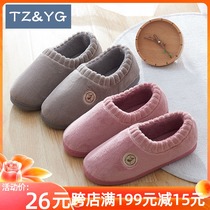 Wrap cotton slippers women winter warm couples home indoor non-slip thick bottom moon shoes plush slippers men winter