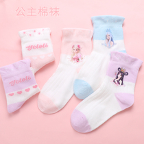 Ye Luoli childrens socks spring and autumn girls cotton socks 2023 new girl princess baby spring and summer lace thin socks