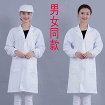 Chef overalls mens suit Kitchen kitchen canteen personnel food factory short-sleeved tooling white white coat customization