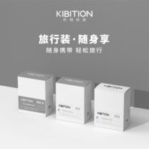 Kozhi Times Letter 10ML Bagged Men And Women Shampoo SHAMPOO 8 BAGS WHOLE BOXED Disposable Travel Small Package