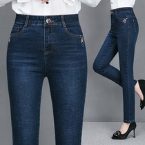 Middle-aged womens pants spring and autumn mother jeans high-waisted straight pants Loose elastic casual pants middle-aged large size