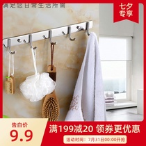 304 stainless steel hook hook kitchen without punching wall hanging clothes hook toilet towel hanging