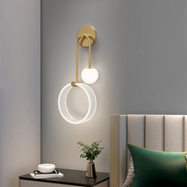 Wall lamp 2021 New modern minimalist light extravagant master bedroom headlights Living room Background wall net red bedroom wall light