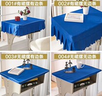 Primary school student table cloth cover blue desk cover School Baobao study desk cloth cushion kindergarten desk sleeve study