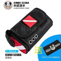 Spot KINNO SCUBA Diving Flag Spectrum Bag Waist Bun