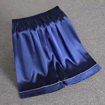 Summer Silk Big Code Home Pants Mens Emulation Silk Slim Fit Sleeping Pants Bathroom Bath Big Pants Underpants Shorts Shorts