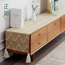 Japanese table flag linen TV cabinet coffee table decorative cloth table coffee table flag cloth food flag shoe cabinet cover cloth Nordic light luxury