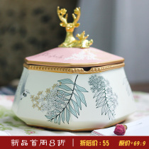 American light luxury decorative ashtray with lid living room coffee table household ashtray creative personality jewelry storage box