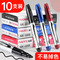 Cat guest oily marker black waterproof thick head Hook pen ink color marker Red and Black Blue Express large head pen capacity Hook pen sign pen paint pen waterproof non-fading