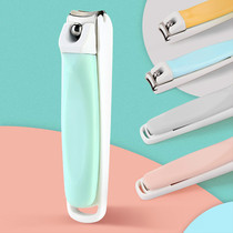 German nail clipper single female cute large Japanese import anti-splash nail clipper nail clippers household portable