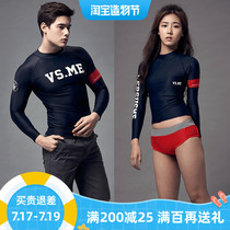 Korean couple wetsuit Men and women split long sleeve bathing suit sunscreen conservative cover belly thin jellyfish suit Surf suit