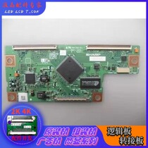Original Sharp LK315T3LA24 screen logic board 3969TP ZC CPWBX RUNTK 336V-0W