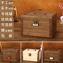 Solid Wood creative coin piggy bank childrens gift to fall only out of the retro password box with lock treasure box