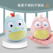  Tumbler Toy Baby 3-6-9-12 months baby puzzle early education children 0-1 years old large to 8-7 children