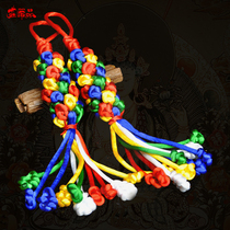 Diamond knot car hanging Tibetan Tibetan ornaments hand-woven color line pendant to ensure Ping An Pineapple knot No. 1