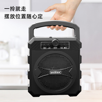 Guoai vegetable market collection audio Alipay store dedicated WeChat QR code collection prompt payment voice broadcaster commercial advertising push recording promotion selling small speakers