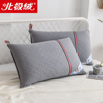 (A pair) Arctic velvet hotel pillow home single double neck pillow male and female adult student pillow core