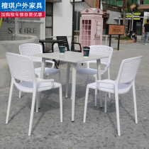 Outdoor table and table combined patio Garden Balcony Leisure Outside Swing Milk Tea Shop Outdoor Modern Minima White Plastic Chair