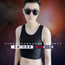 lestt corset womens big chest display small underwear mesh three-row hook ultra-flat breathable corset short large size underwear