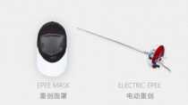 Fencing mask EPEE face mask Children and adults can participate in the competition