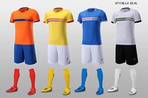 (Zhengda Sports-Chengdu) 19 Jingbiao football suit set group purchase number Jersey football training uniform 002