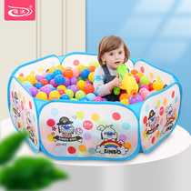 Noo O Ocean Ball Pool Folding Bobo Pool Cloth Tent Ocean Ball Pool Indoor and Outdoor Childrens Tent