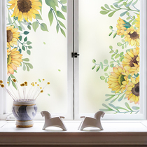 Kitchen bathroom glass sticker frosted window film anti-peep bathroom transparent opaque static sunflower