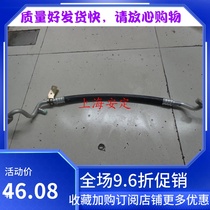 Beidou Star K14 compressor air intake pipe compressor exhaust pipe high and low pressure pipe exhaust pipe suction