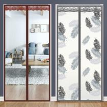 Insulation self-adhesive curtains air conditioning leak-proof curtains anti-mosquito mosquitoes at the door of the windshield door room summer magnet pvc