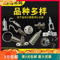 Disc code activity hanging code notch code hook code wire rope glass billboard display popular Zhenghao card