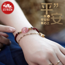 Phoenix Nirvana red rope bracelet female hand woven rope original design strawberry Crystal simple national style first jewelry