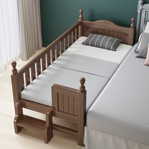 Customized solid wood childrens beds widened with guardrail stitching big bed walnut boys and girls cot