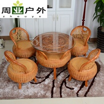 Real Vine Leisure set tea sitting kung fu chair rattan furniture four-piece table and chair rattan wood set small stool rattan weaving