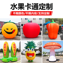 Inflatable cartoon apple orange pineapple corn simulation gas model fruit model opening mascot walking doll