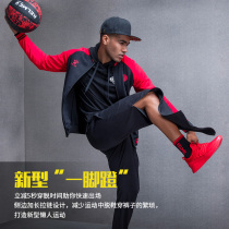 KELME Calmmy official sports trousers mens side zipper classic black basketball appearance pants pants