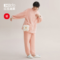 Red bean pajamas woman in winter coral plush thickness and cute girls can wear home suit