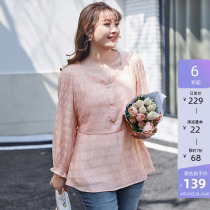 MsShe Big Code Womens Dress 2022 New Spring Dress Fat Mm Peach Hearts Fold Sensation Snowspinning Shirt Mid-Length Blouse