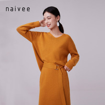Shopping mall with the same naivee2020 winter D-word buckle waist lace-up thin knitted skirt